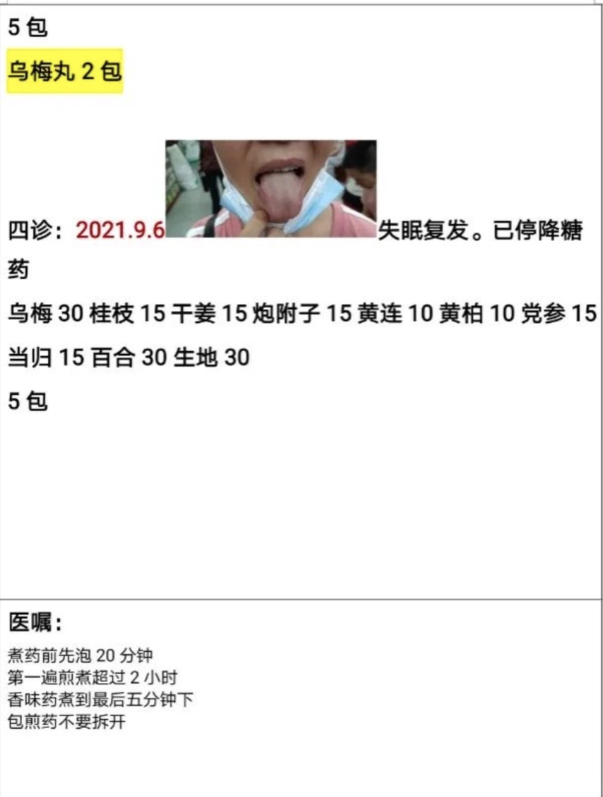 Xnip2021-10-27_15-02-00.jpg Xnip2021-10-27_15-02-00.jpg