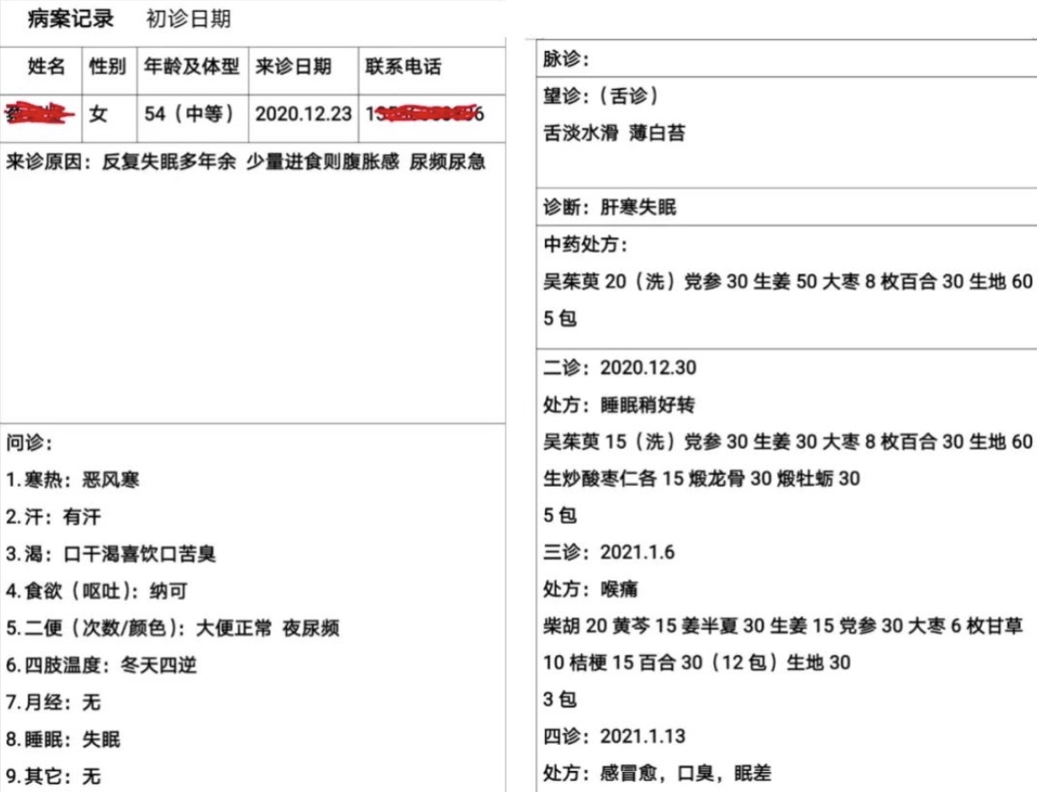 Xnip2021-10-27_15-02-09.jpg Xnip2021-10-27_15-02-09.jpg