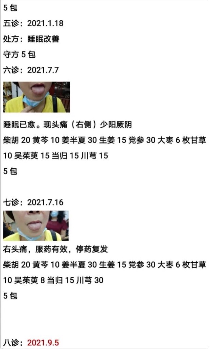 Xnip2021-10-27_15-02-23.jpg Xnip2021-10-27_15-02-23.jpg