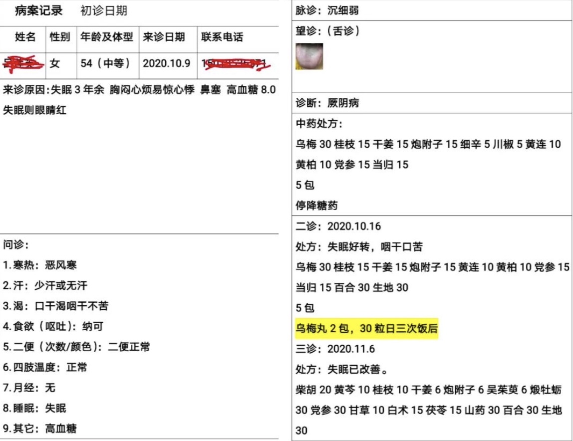 Xnip2021-10-27_15-01-50.jpg Xnip2021-10-27_15-01-50.jpg